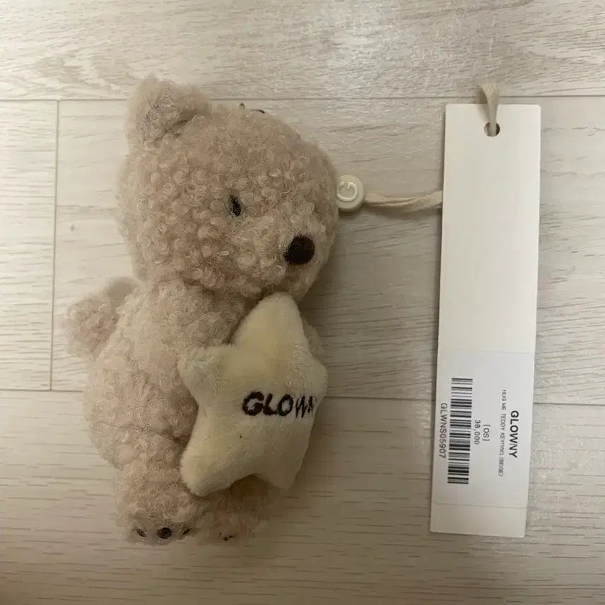 [BUNJANG] Glowny Teddy Bear Hug Keychain Beige / 글로니 테디 베어 허그 곰돌이 키링