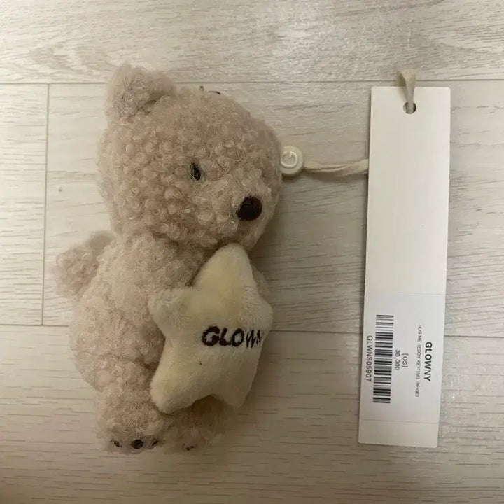 [BUNJANG] Glowny Teddy Bear Hug Keychain Beige / 글로니 테디 베어 허그 곰돌이 키링
