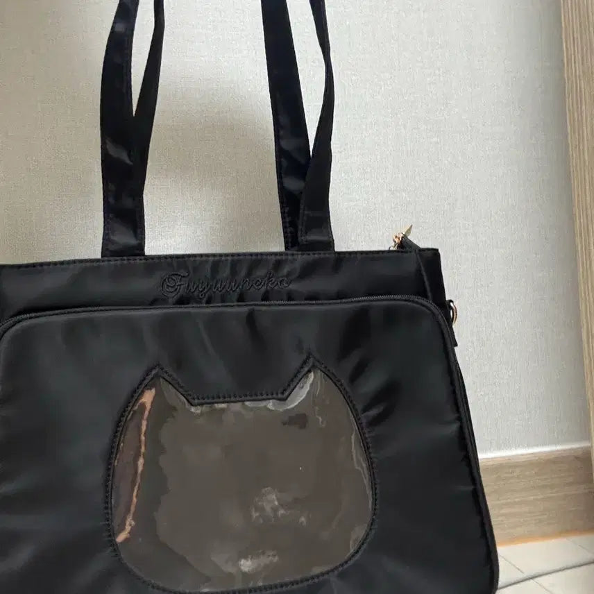 [SOLD OUT] 후유네코 양면 고양이 이타백