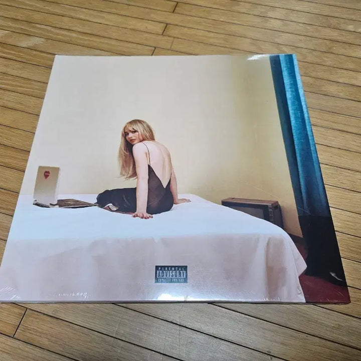 [BUNJANG] Sabrina Carpenter emails I can&
