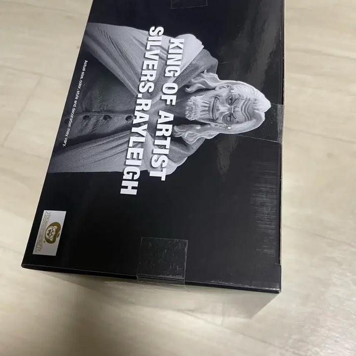 [BUNJANG] Banpresto One Piece Silvers Rayleigh Figure / 반프레스토 원피스 실버즈 레일리 피규어