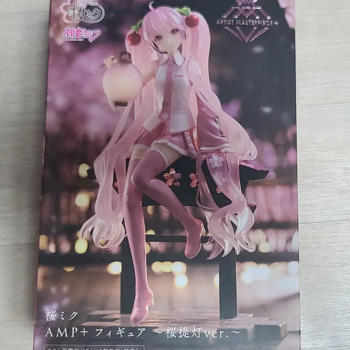 [BUNJANG] AMP Vocaloid Sakura Miku Lantern Ver. Sealed / (택포)AMP 보컬로이드 사쿠라 미쿠 연등 Ver.미개봉품 팝니다