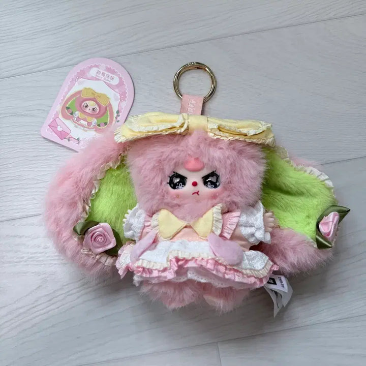 [BUNJANG] Baby Three Flower Messenger Doll (Pretty Eyes) - Opened / 베이비쓰리 꽃의 메신저 인형 (이쁜눈)
