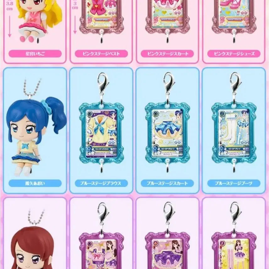 [BUNJANG] Aikatsu Custom Dress-up Gacha Bora Top, Shoes Bundle / 아이카츠 커스텀 드레스업 가챠 보라 란 판매