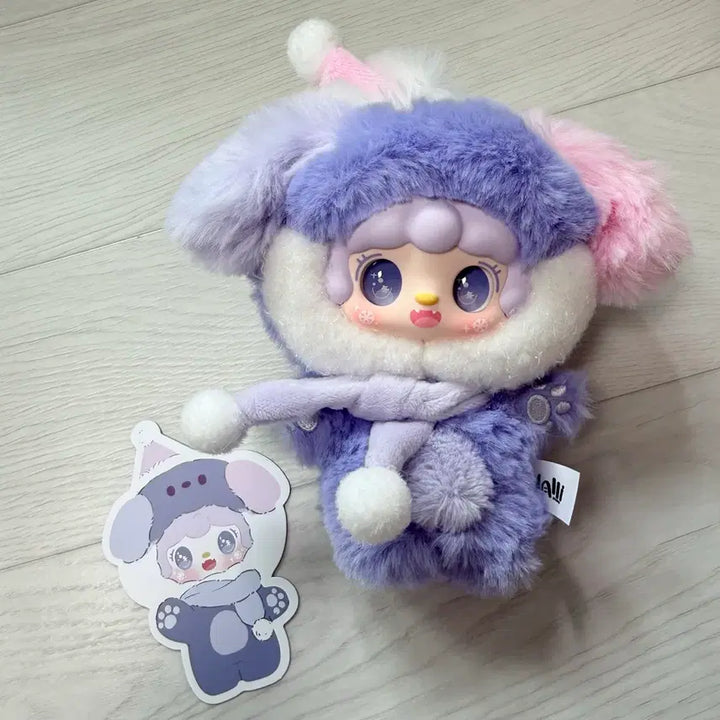 [BUNJANG] Yuki Christmas Doll / 유키 크리스마스 인형