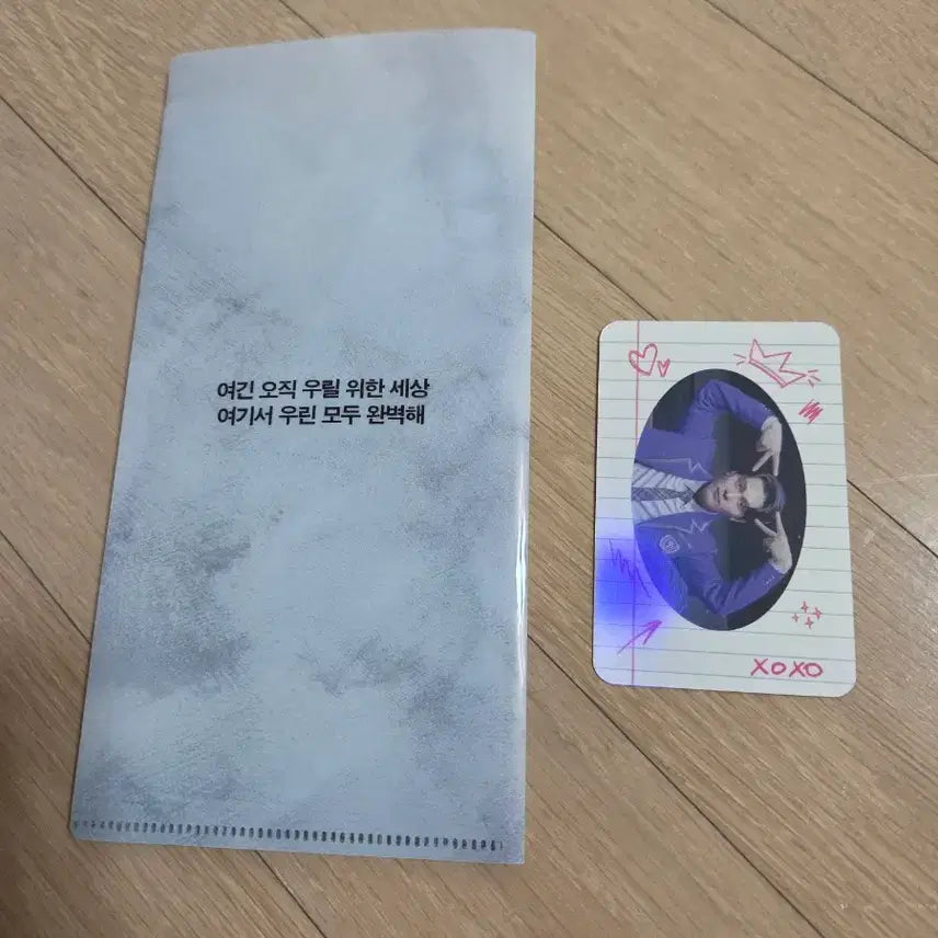 [BUNJANG] Taeulneun Eodum Sokeseo Musical Photocard Holder / 뮤지컬 타오르는어둠속에서 티켓홀더, 포토카드(노윤님) 팝니다.