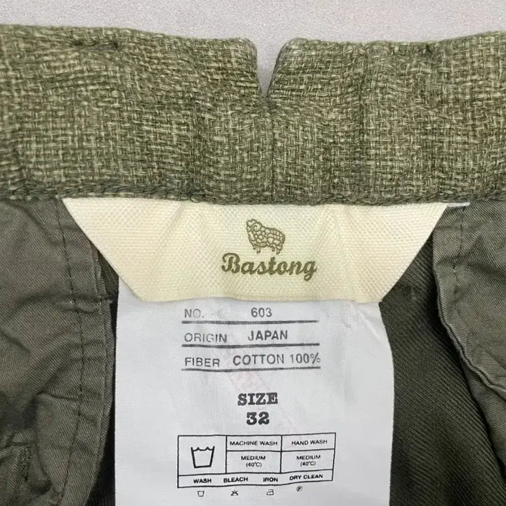 [BUNJANG] Bastong 603 Chino Pants Size 32 / 바스통 603  치노팬츠