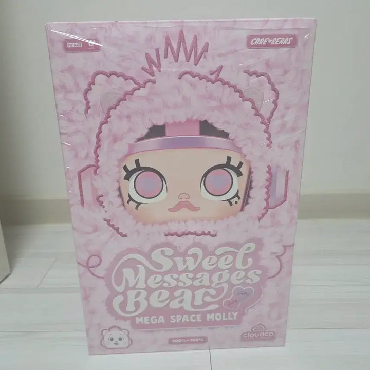 [SOLD OUT] 스페이스몰리 - 스위트메세지베어 400%