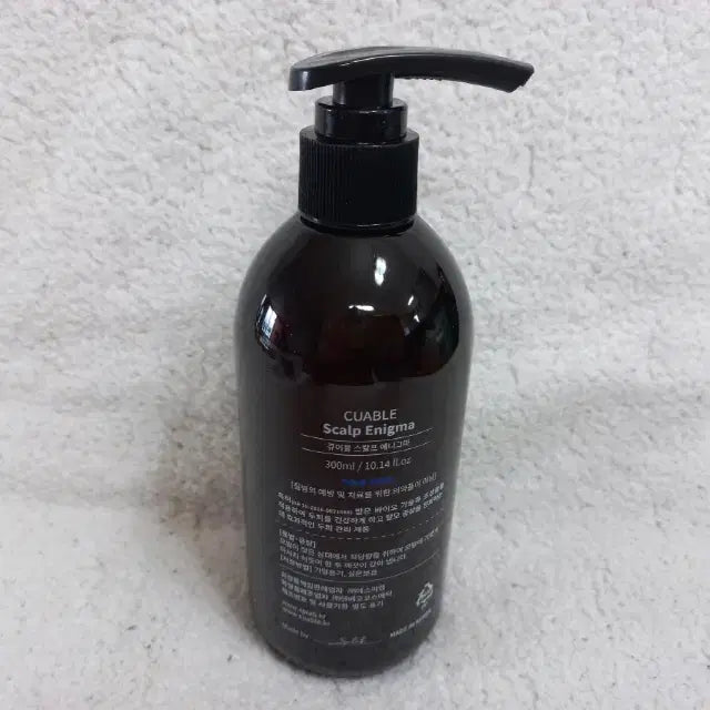 [SOLD OUT] 큐어블 스칼프 에니그마 샴푸 300ml