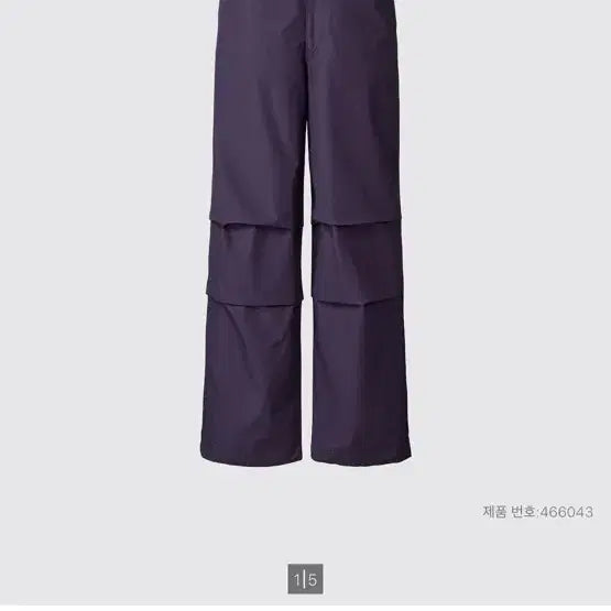 [BUNJANG] Uniqlo U Wide Parachute Pants / 유니클로 U 와이드 파라슈트 팬츠