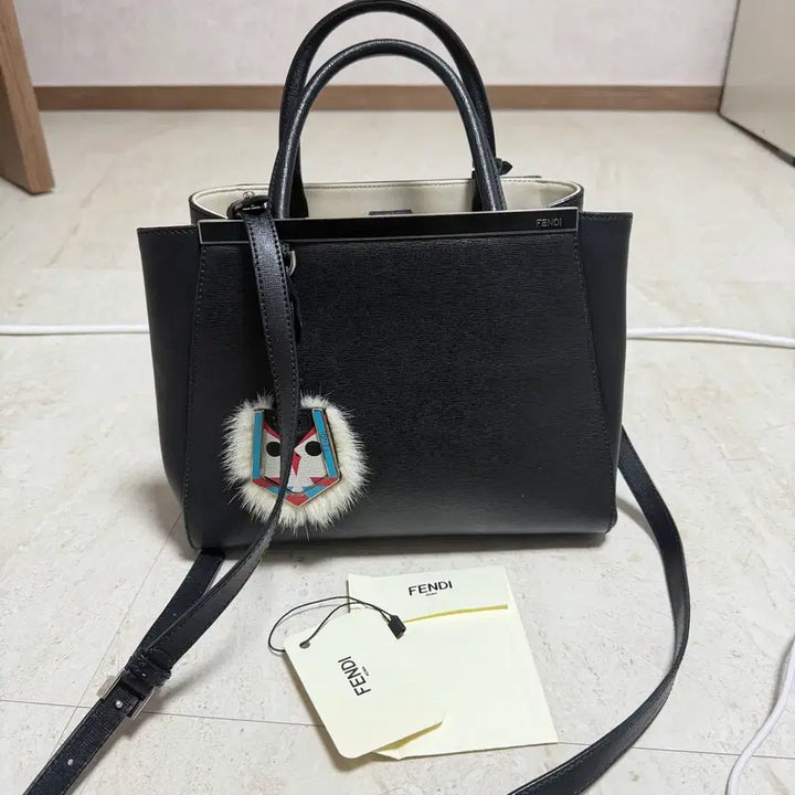 [BUNJANG] Fendi Toujours Small Saffiano Leather Bag / 펜디투쥬르 스몰