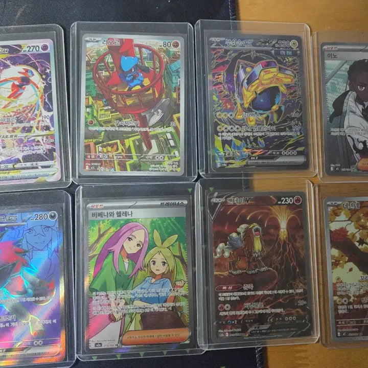 [BUNJANG] Pokemon Cards Bundle Set / 포켓몬카드 일괄 판매