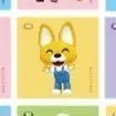 [BUNJANG] Pororo Edi Sand Art Sticker / 뽀로로 한입약과 스티커/에디/사막여우/뽀롱뽀롱/페이퍼/주황/손
