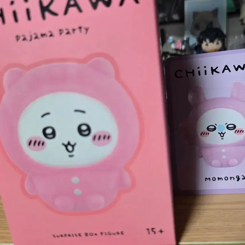 [BUNJANG] Chiikawa Momonga Pajamas / 치이카와 파자마 모몽가
