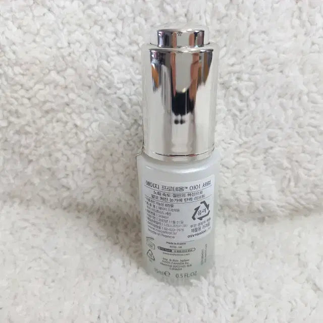 [SOLD OUT] 에스테덤 에이지 프로테옴 아이세럼 15ml