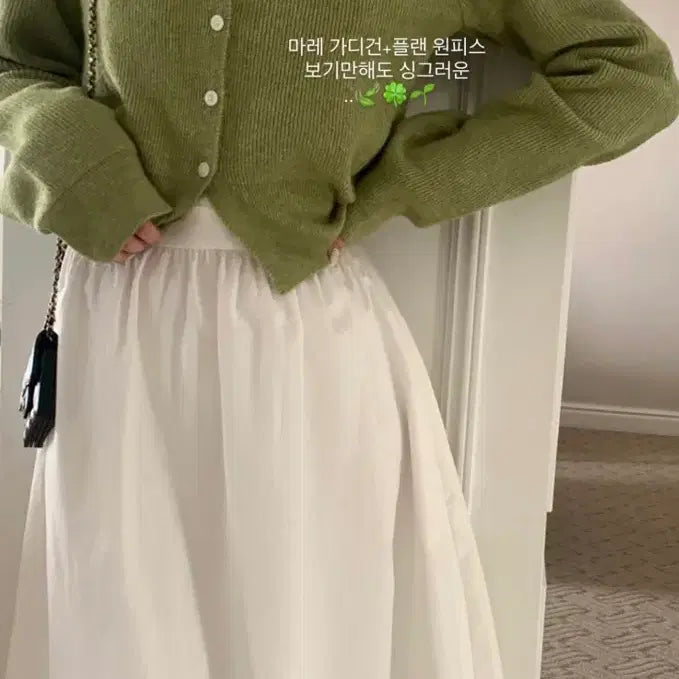 [BUNJANG] Maryon Plan Shirring Dress Ivory / 메리온 플랜 셔링 원피스 아이보리