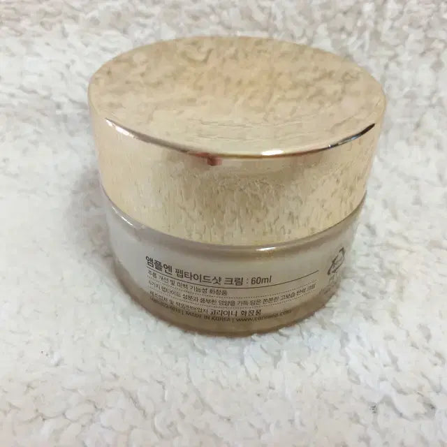 [SOLD OUT] 앰플엔 펩타이드샷 크림 60ml