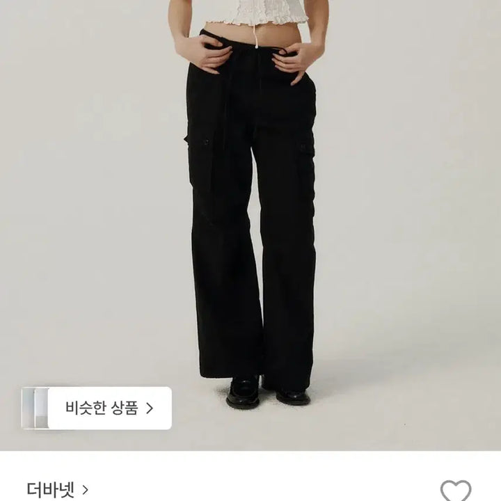 [BUNJANG] The Barnet Craft Cargo Pants Black / 더바넷 크래프트 카고팬츠