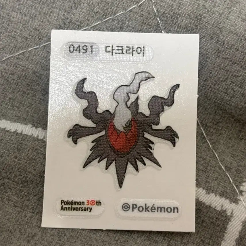[BUNJANG] Darkrai Pokemon Sticker / 포켓몬띠부실 다크라이 팝니다!!