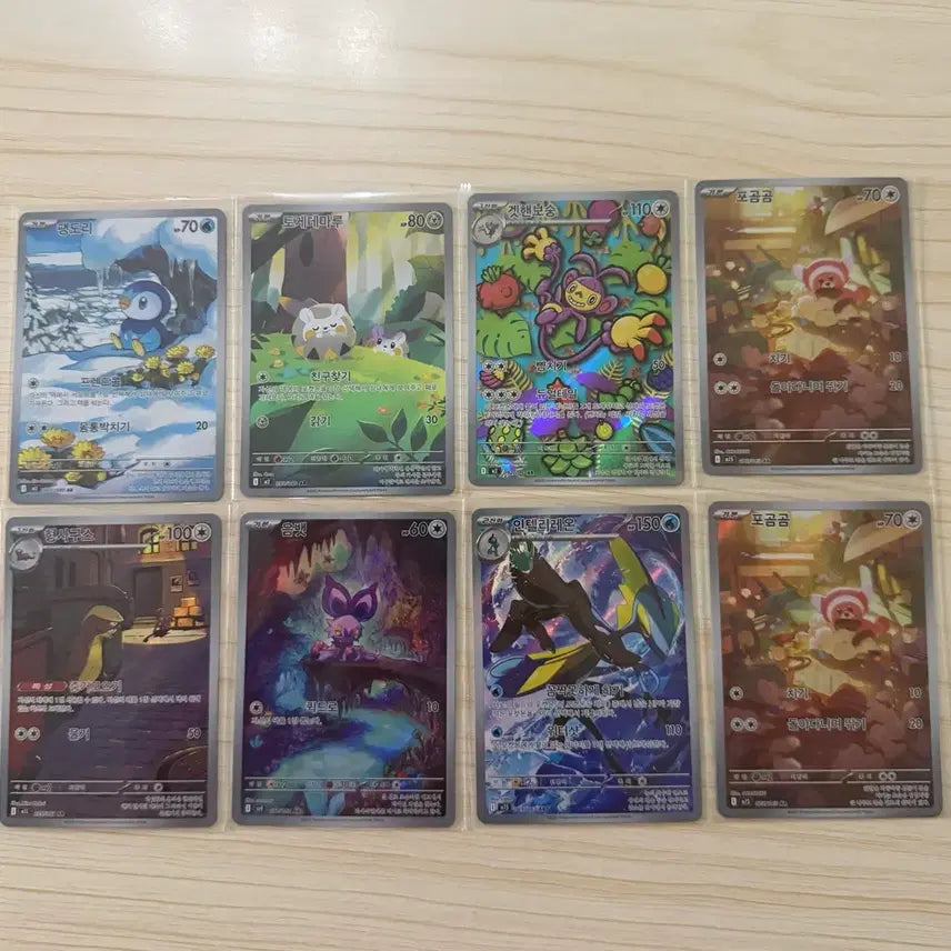 [BUNJANG] Pokemon Cards Bundle Set / 포켓몬카드 일괄 판매 (역대급 가격 구성)