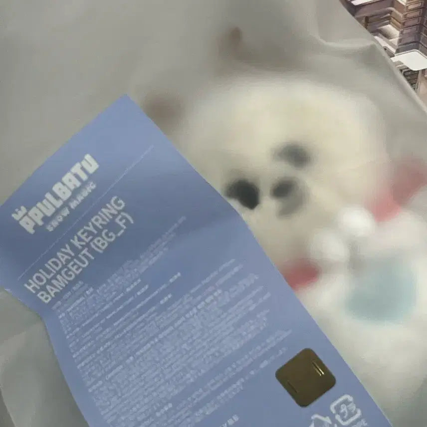 [BUNJANG] TXT Yeonjun Holiday Bamgeut Keyring Doll / 범규 뿔바투 홀리데이 밤긋 키링 인형