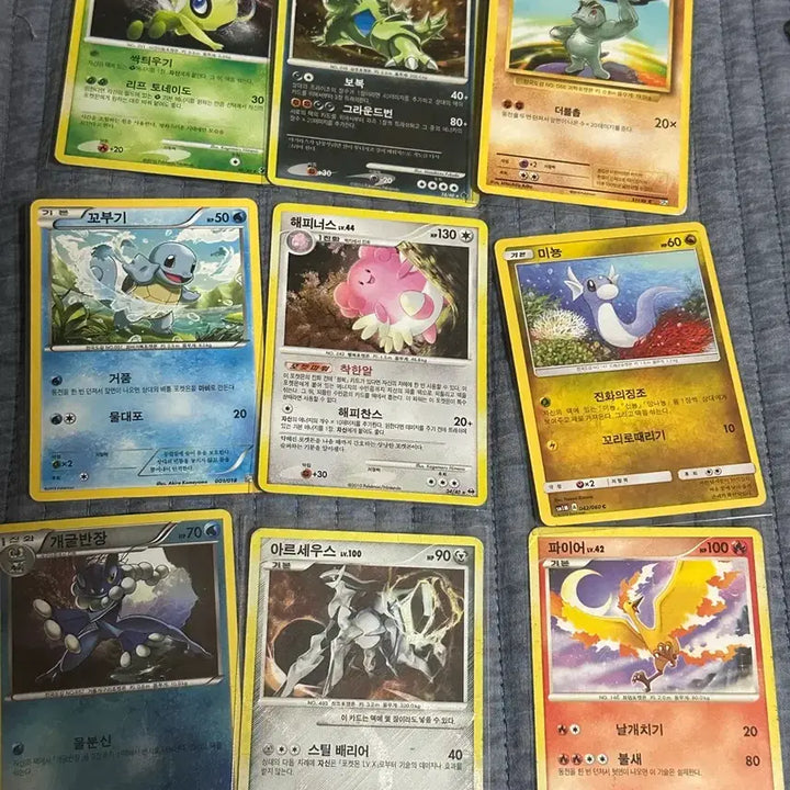 [BUNJANG] First Edition Pokémon Card / 초판 포켓몬카드