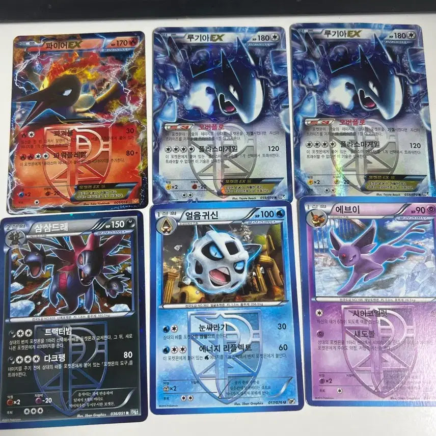 [BUNJANG] Pokemon Card BW Plasma Series Bundle Set / 포켓몬카드 bw 플라즈마 시리즈 일괄 판매합니다