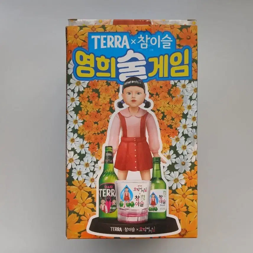 [BUNJANG] Squid Game Terra Jinro Younghee Drinking Game Goods / 오징어게임 테라 참이슬 영희 술게임 굿즈