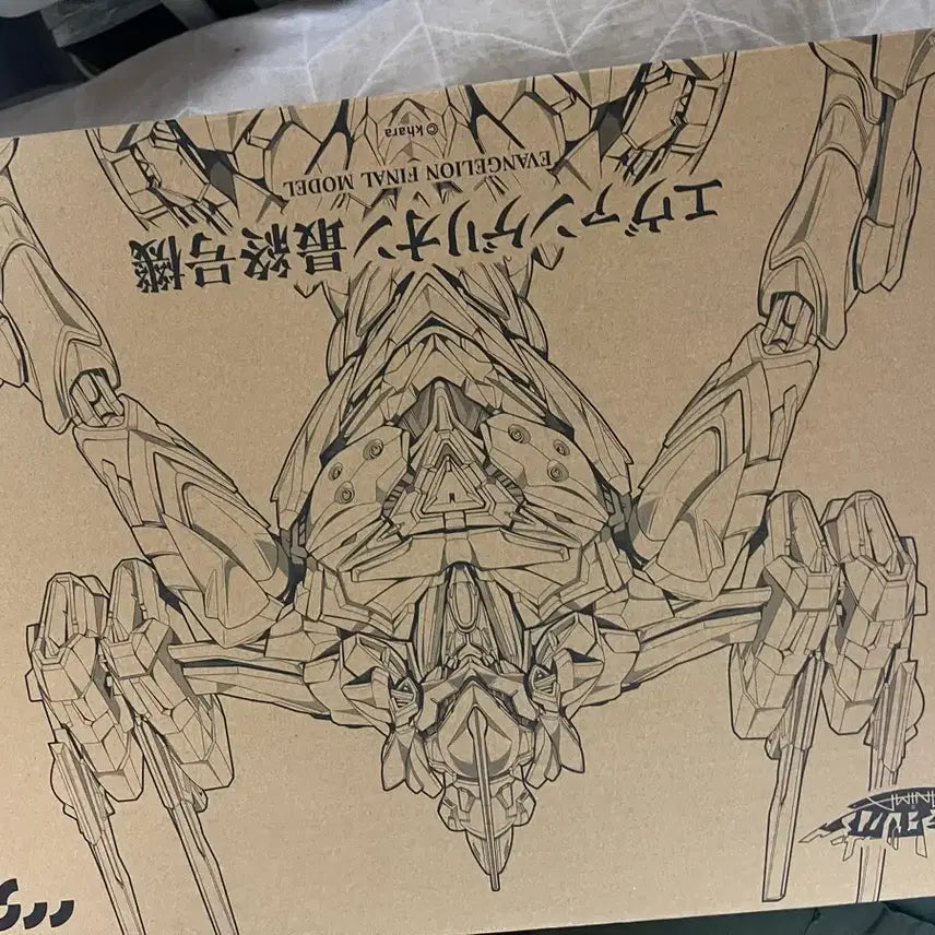 [BUNJANG] Evangelion Unit-01 Final Production ver. anima Kai / Ccs 에반게리온 최종호기 ver.anima