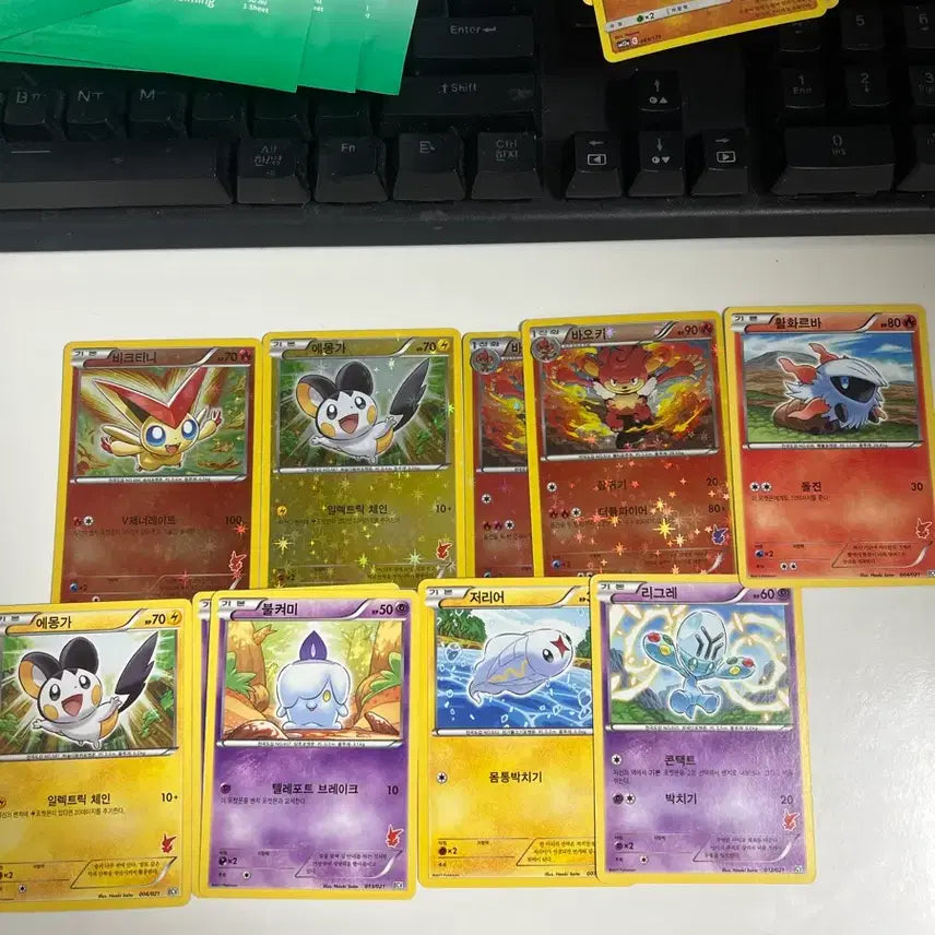 [BUNJANG] Pokemon BW Victini Deck Bundle Set / 포켓몬카드 bw 비크티니덱 일괄 판매합니다