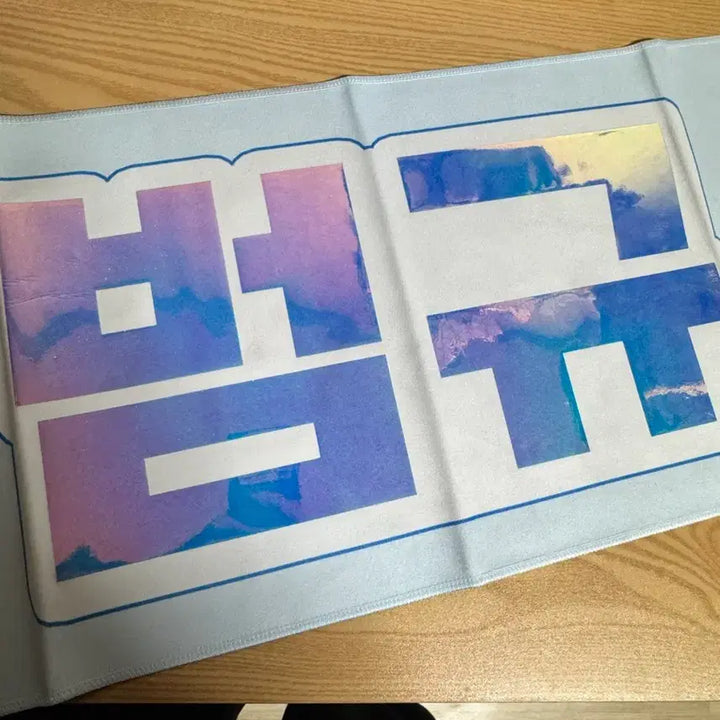 [BUNJANG] TXT Beomgyu Reflective Slogan / 투바투 범규 반사슬로건 양도