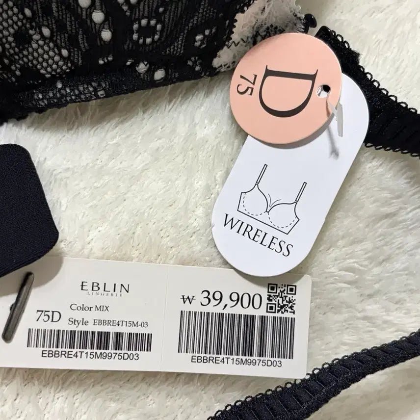 [BUNJANG] Eblin Bra and Panty Set / 에블린 브라 팬티 세트 새상품