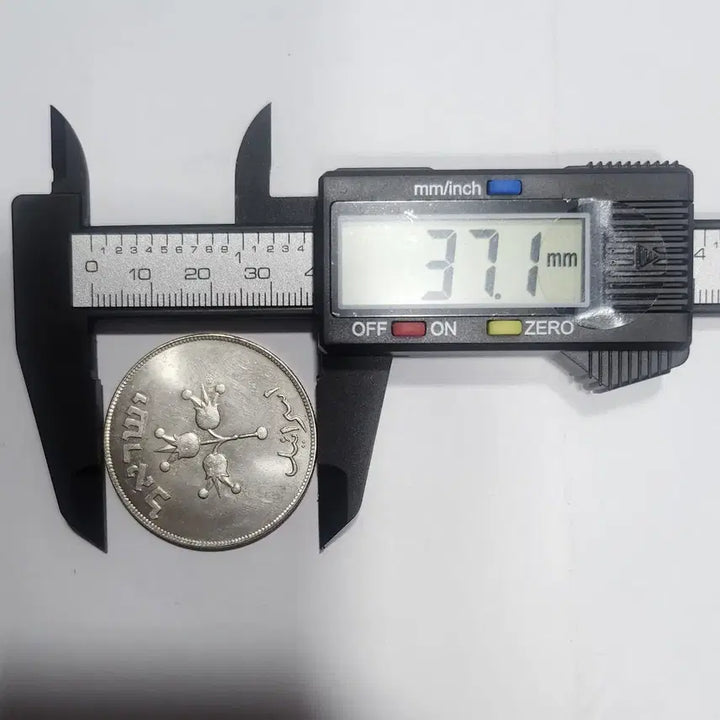 [BUNJANG] Israel Limited Edition Silver Coin K70 (1949) / [은화] 이스라엘 한정판 은화 K70
