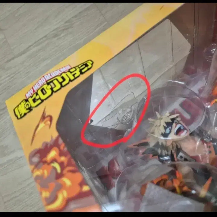 [BUNJANG] My Hero Academia Bakugo Sealed Figure / 미개봉)s fire 나히아 바쿠고 피규어