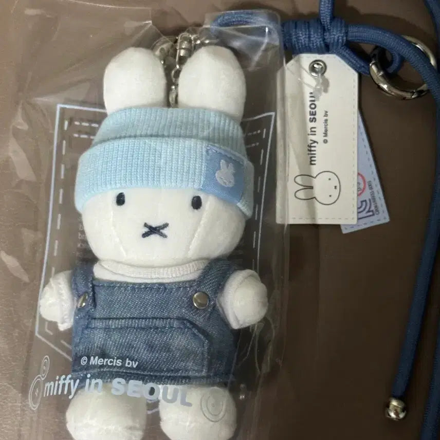 [BUNJANG] Miffy Denime Edition Miffy Doll Keychain / (새상품) 서울 미피 데님 에디션 미피 인형 키링