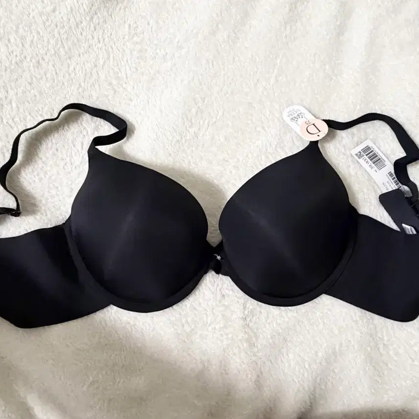 [BUNJANG] Eblin Bra Black 75D / 에블린 브래지어 새상품
