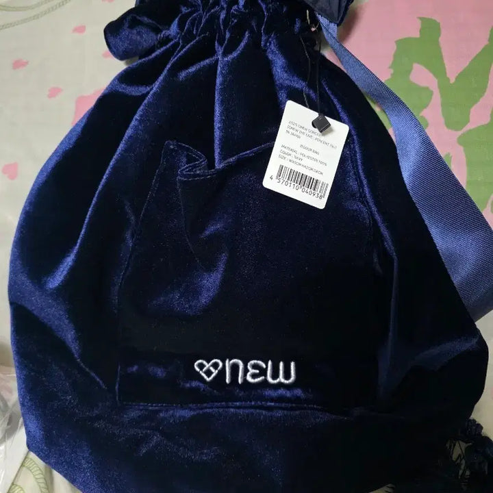 [BUNJANG] Onew Japan Velour Bag / 온유재팬 벨루어 가방 개봉 미사용