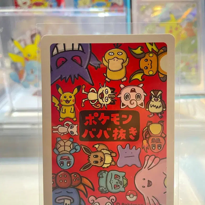[BUNJANG] Pokemon Card Babunuki Mew / [일판] 포켓몬 카드 바바누키 뮤