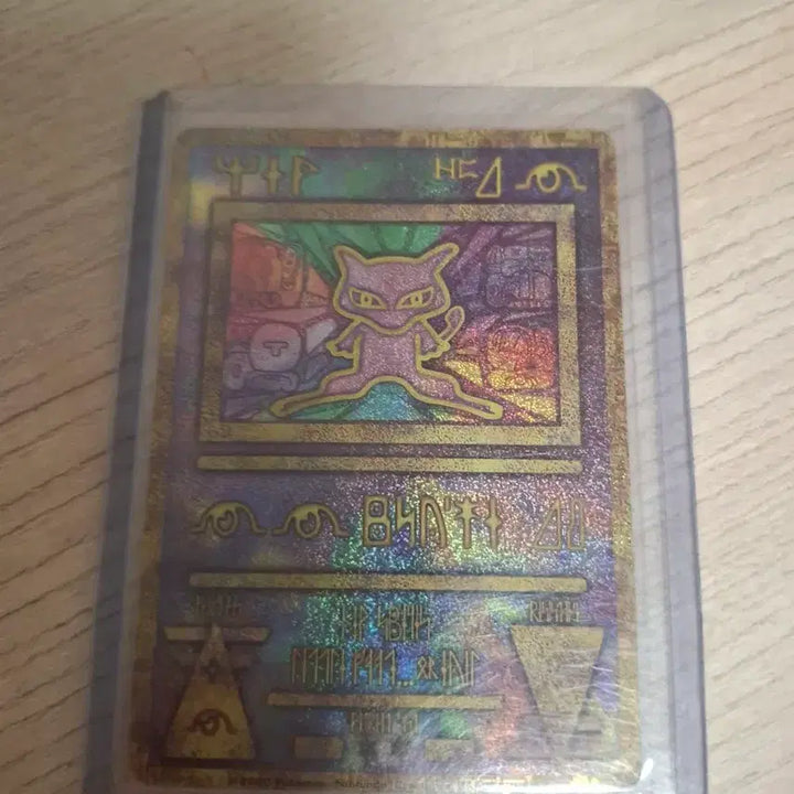 [BUNJANG] Pokemon Cards Bundle (Mint Condition) / 포켓몬카드 가격제시(무하자)