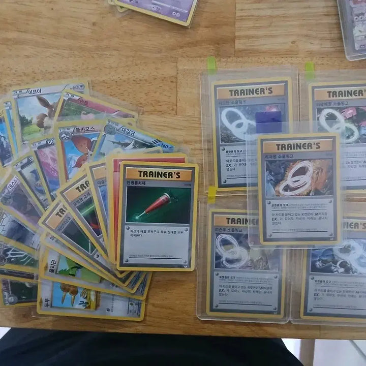 [BUNJANG] Pokemon Cards (BW to CP6) / 포켓몬카드