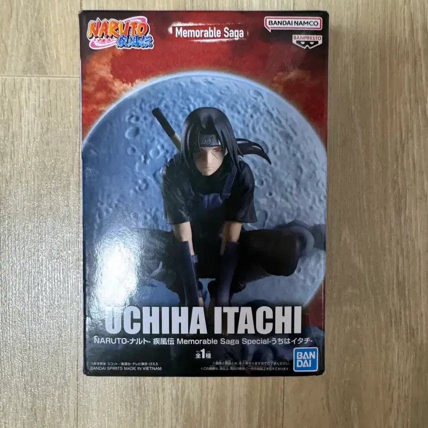 [BUNJANG] Naruto Itachi Memorable Figure / 나루토 이타치 메모러블 피규어