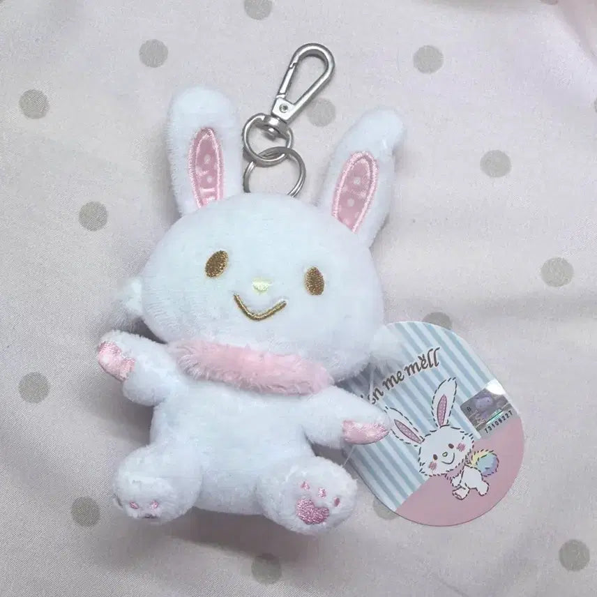 [BUNJANG] Wishme Mel Mascot Keychain / 위시미멜 마스코트 키링