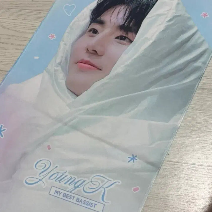 [BUNJANG] DAY6 Young K Younghyun Slogan / 데이식스 영케이 영현 슬로건