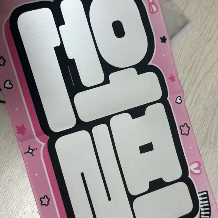 [BUNJANG] Day6 Young K Slogan / 데이식스 원필 슬로건
