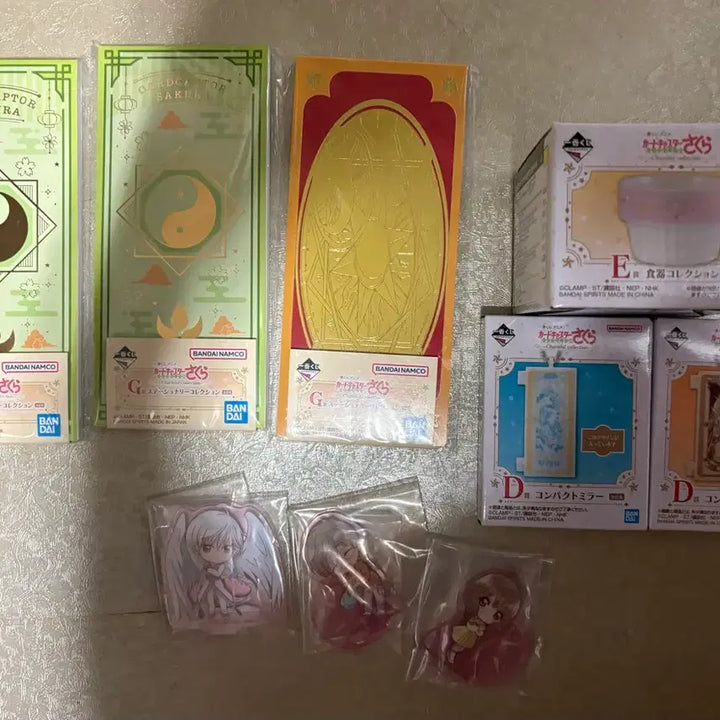 [BUNJANG] Cardcaptor Sakura Ichiban Kuji Goods Set (F, D, E, G) - Yue Acrylic / 카드캡터 사쿠라 이치방쿠지 굿즈 일괄 F D E G 상 판매 유에 아크릴