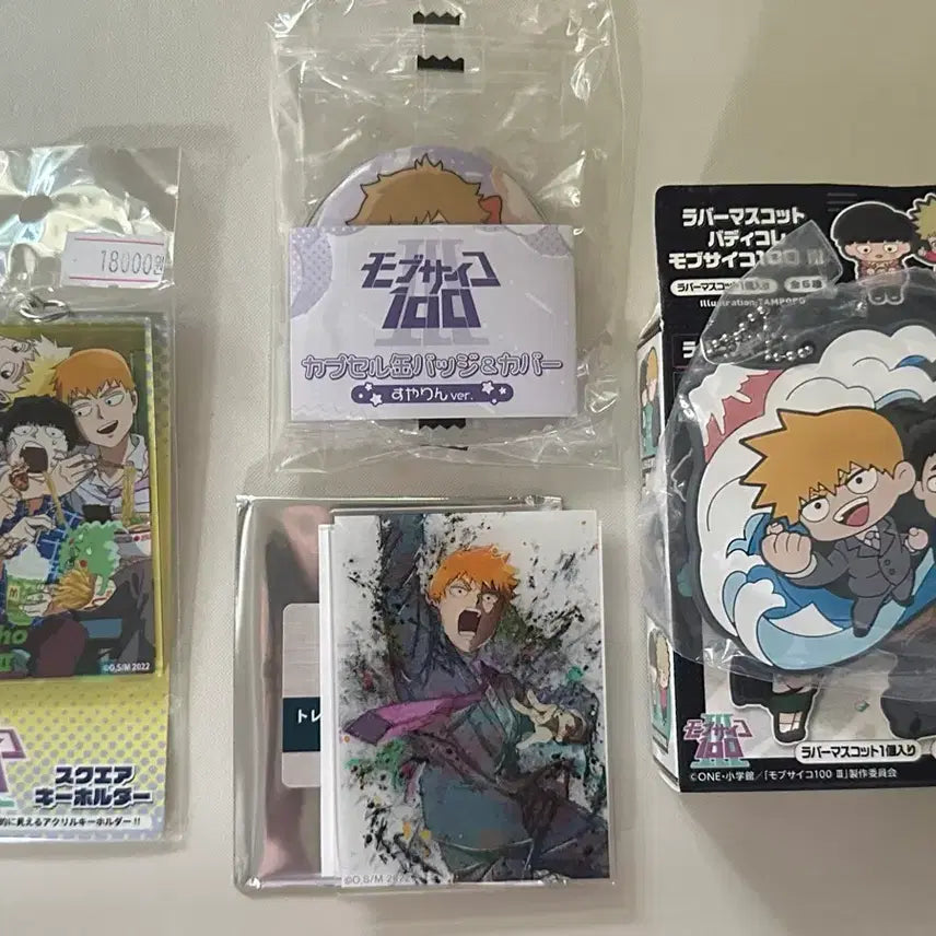 [BUNJANG] Mob Psycho 100 Merchandise Bundle Set / 일괄) 모브사이코100 몹싸 굿즈 판매