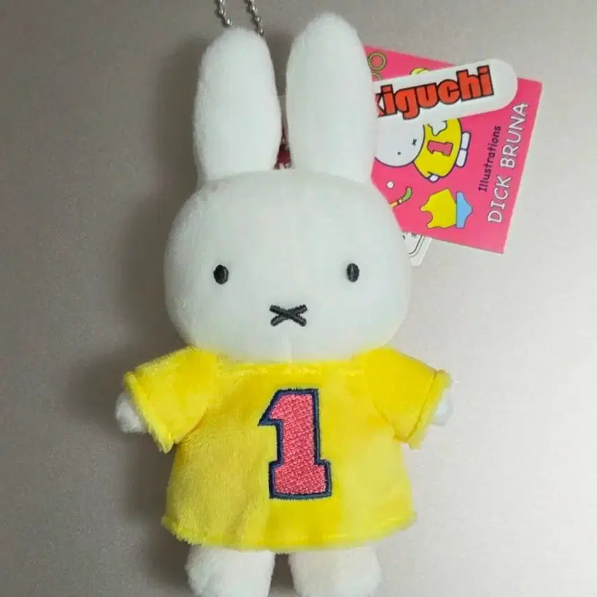 [BUNJANG] Miffy Sports Mascot / 미피 스포츠 마스코트 판매합니다.