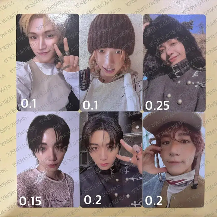 [BUNJANG] BOYNEXTDOOR Photocard / 보이넥스트도어 포토카드 판매합니다