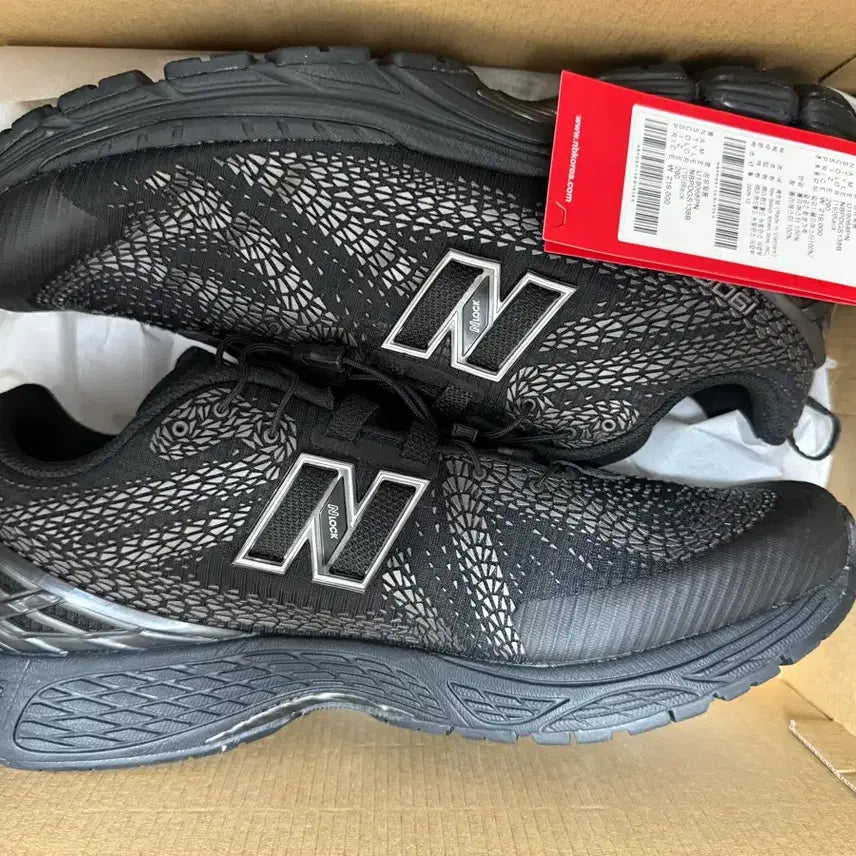 [BUNJANG] New Balance U19068PN Black 290mm / 뉴발란스 U19068PN 블랙 290mm