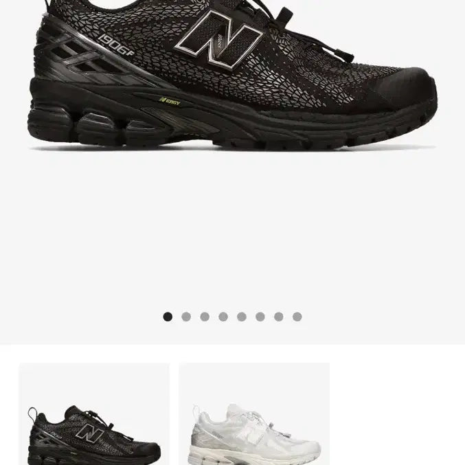 [BUNJANG] New Balance U19068PN Black 290mm / 뉴발란스 U19068PN 블랙 290mm